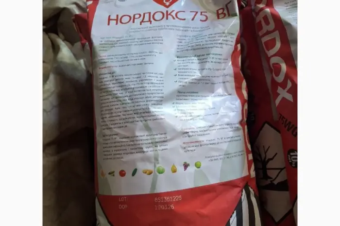 Нордокс 75 WG) - контактний фунгіцид з профілактичною дією проти широкого спектру хвороб- фото № 1