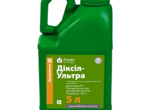 Протравитель Диксил – Ультра- фото № 1