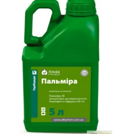 Гребицид Пальмира- фото № 1