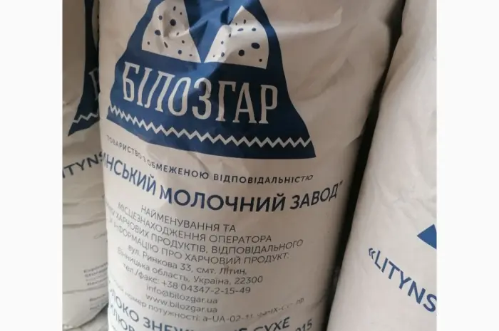 Сухе молоко РОШЕН- фото № 1