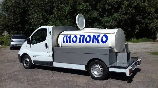 Продам охолоджене молоко з доставкою- фото № 1