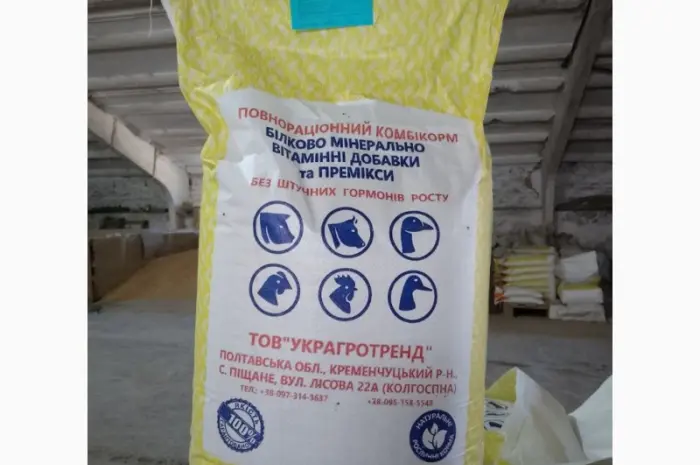 Білково-вітамінна добавка для поросят «Эконом» 15%- фото № 1