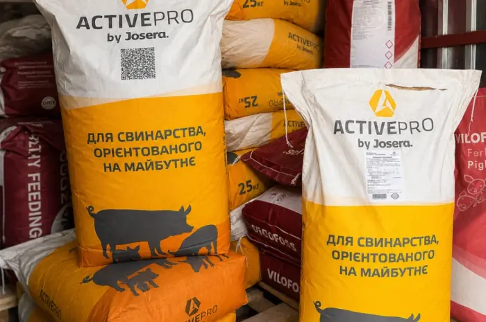БМВД ActiveMix Universal для свиней 25/15/10% з FlavoVital- фото № 1