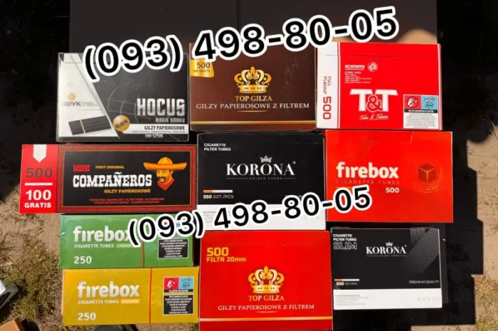 Берлі / Гаван / Міленіум / Дюбек / Кентукі / Мальбро / Вінстон / Руно / Прилуки / Махорка- фото № 11