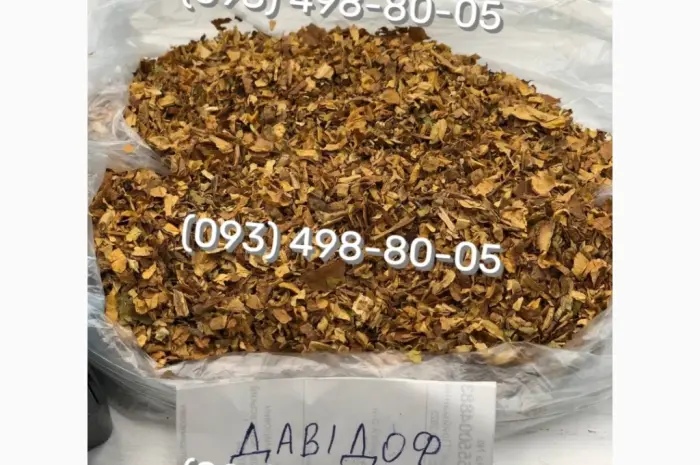 Чистий та ароматний тютюн Вірджинія- фото № 13