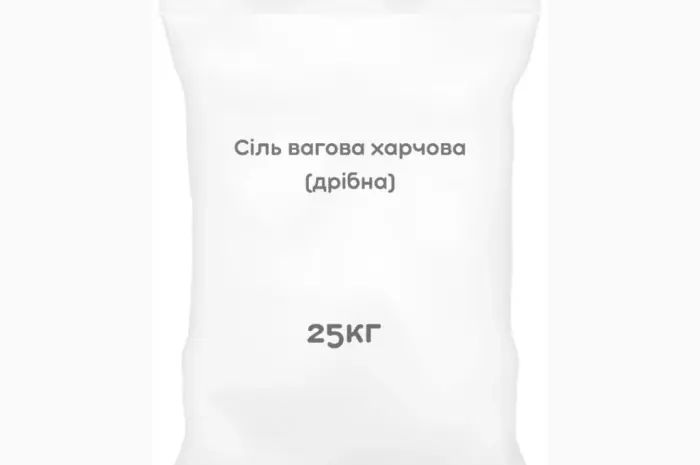 Сіль вагова харчова вищого гат*25кг- фото № 1