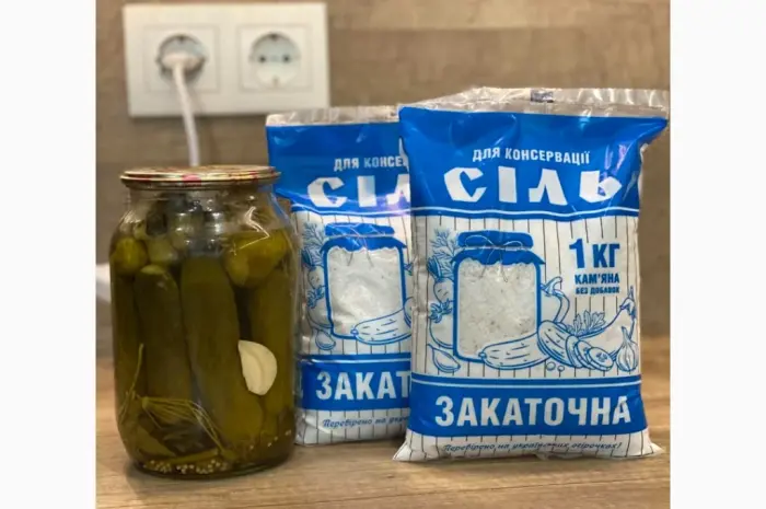 Соль фасованная 10кг оптом от производителя- фото № 3
