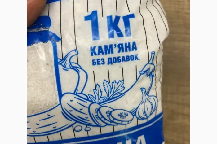 СОЛЬ для консервирования Закаточная оптом от производителя- фото № 5