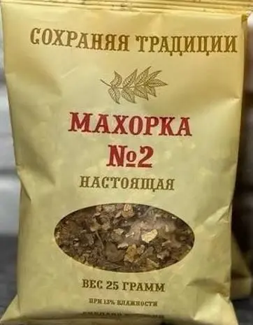 Продам душистую махорку а також Вирджиния Голд- фото № 1