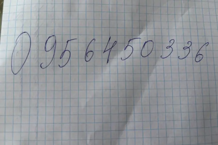 Махорка та насіння- фото № 2