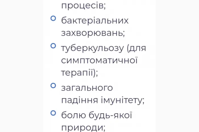 Лікувальний Мейтаке лісовий гриб сушений- фото № 4