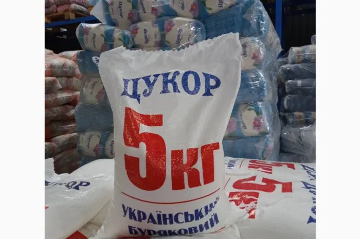 Цукор 5кг- фото № 1