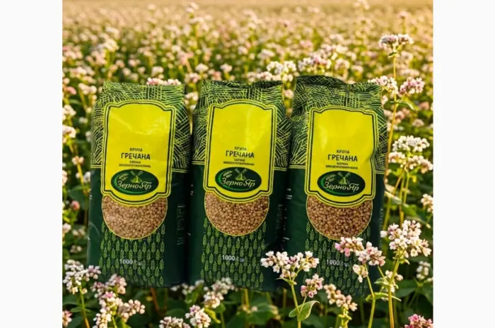 Продам гречку ТМ «Зернояр» ОПТОМ від виробника- фото № 2