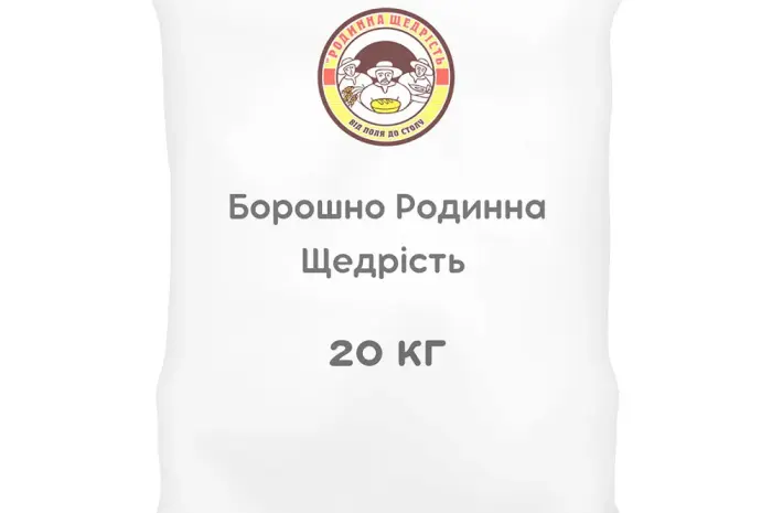 Борошно Родинна Щедрість 20 кг- фото № 1