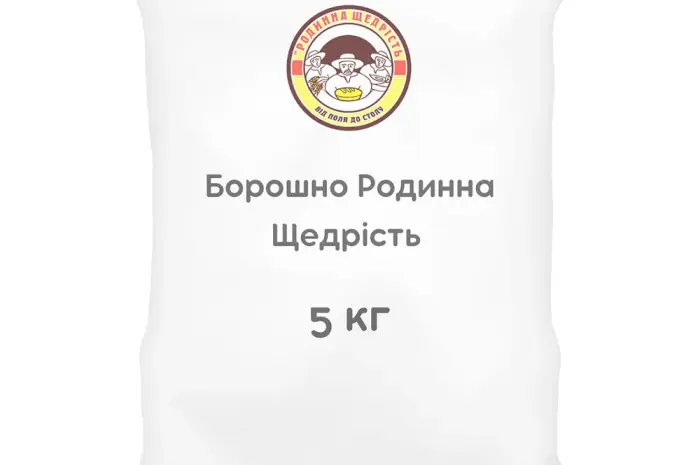 Борошно Родинна Щедрість 5 кг- фото № 1