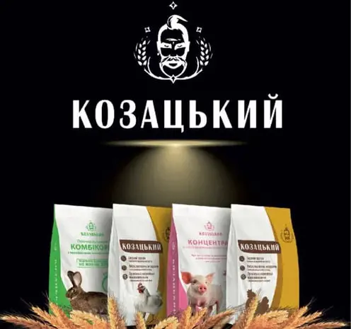 БМВД бройлер, несучки ТМ Козацький- фото № 1