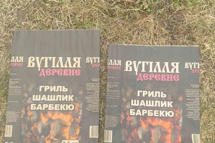 Паперові мішки для деревного вугілля 1,5-2,5 кг- фото № 4