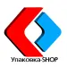 Автор Упаковка