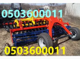Зображення для оголошення Борона дисковая Asistente-4000 испн. производ. Arador-TSL