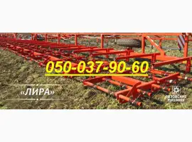 Зображення для оголошення Заводская ЗПГ-15 Борона (ЗПГ) "ЛИРА" широкозахватная