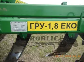 Зображення для оголошення Глубокорыхлитель универсальный гру 1, 8 еко для тракторів мтз-80, 82