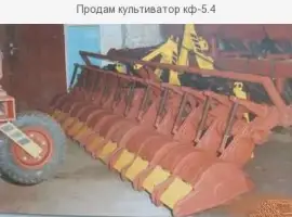Зображення для оголошення Культиватор фрезерный КФ 5.4 новый и БУ, запчасти