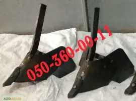 Зображення для оголошення Окучник КРН культиватора центральный со стойкой Окучник (корпус) КРН Н.082.01.000