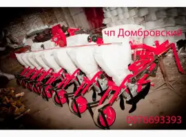 Зображення для оголошення Продається сівалка нова СУПН-8