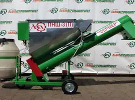 Зображення для оголошення Протравитель семян ПНШ-3