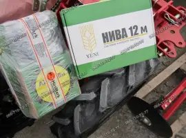 Зображення для оголошення Система контроля НИВА 12 АГРО 8 УПС-8 СУПН-8