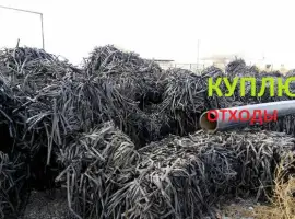 Зображення для оголошення Вывозим покупаем ленту капельного орошения Б/У
