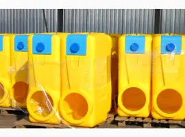 Зображення для оголошення Емкость для навесных опрыскивателей Agro 600