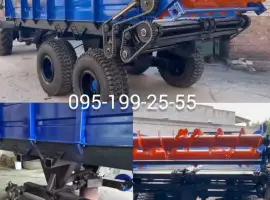 Зображення для оголошення Гноєрозкидач ПРТ-10