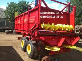 Зображення для оголошення Розкидач курячого навозу. ПРТ-7