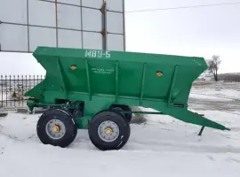 Зображення для оголошення МВУ-5