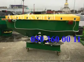 Зображення для оголошення Разбрасыватель удобрений МВУ-1200