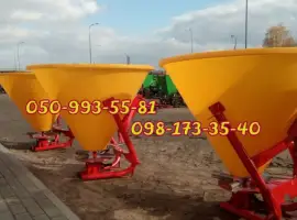 Зображення для оголошення Разбрасыватель удобрений РУМ -0