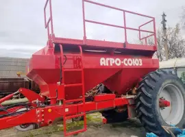 Зображення для оголошення Бункер насінневий Агро-Союз SW 12100 (2-х секційний) з системою внесення добрив