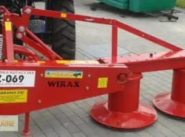 Зображення для оголошення Продам Косилка травяная роторная 1