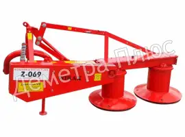 Зображення для оголошення Косилка роторная Wirax Z-069 (косарка роторна