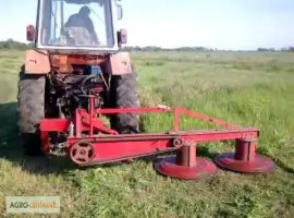 Зображення для оголошення Косилка роторная Wirax 1.35