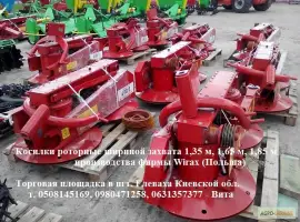 Зображення для оголошення Косилка роторная Z-069 фирмы Wirax (Польша)