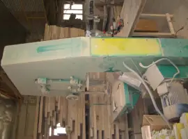 Зображення для оголошення Продам стрічковопильний верстат