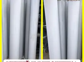 Зображення для оголошення Воздухопровод