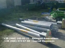 Зображення для оголошення Зернопогрузчик