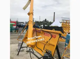 Зображення для оголошення Загрузчик сеялок ЗС-30М (под ГАЗ