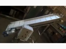 Зображення для оголошення Конвейер