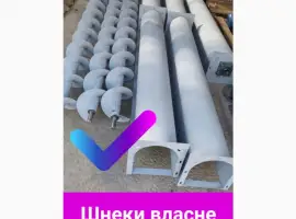 Зображення для оголошення Горизонтальный шнековый транспортер