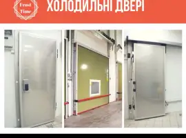 Зображення для оголошення Холодильні двері