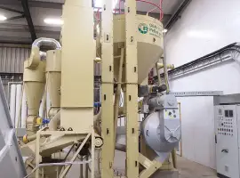 Зображення для оголошення Гранулятор ОГМ-1.5A